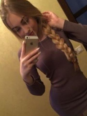 Проститутка Полина